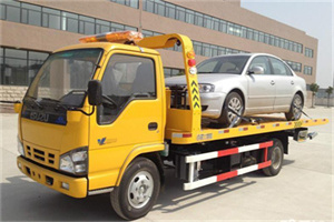 容城道路救援一般怎么收费
